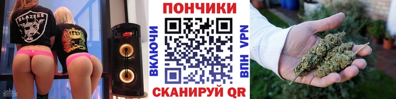 Купить закладку СОЛЬ  Мефедрон  Амфетамин  COCAIN  Истра