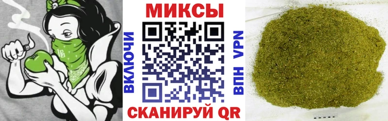 БУТИРАТ Butirat  Купить  Истра 