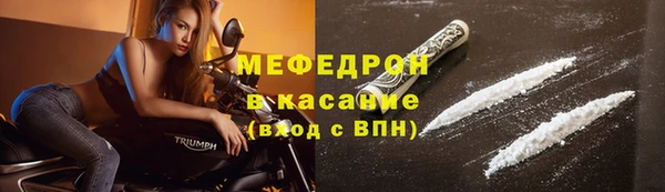 каннабис Елизово