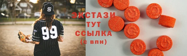 амф Зеленодольск