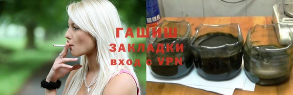 бошки Елабуга