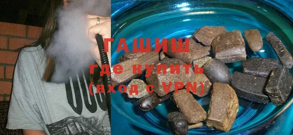 прущая мука Заволжье