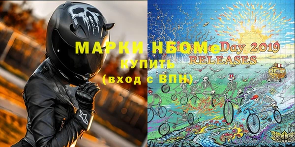прущая мука Заволжье