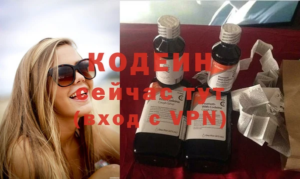 прущая мука Заволжье