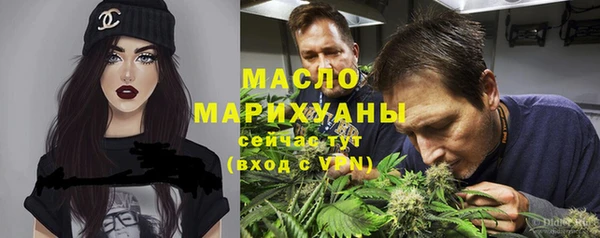 MDMA Ельня