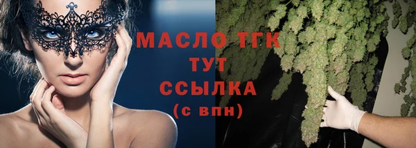 каннабис Елизово