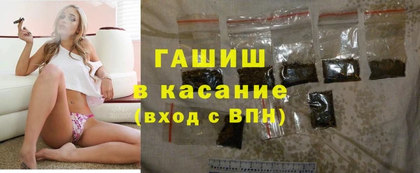 кокаин VHQ Заволжск