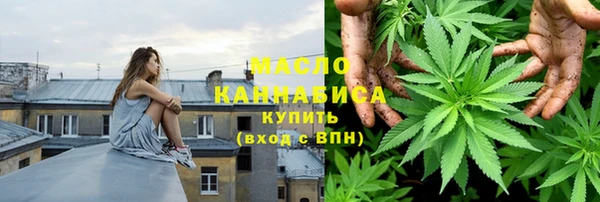 прущая мука Заволжье